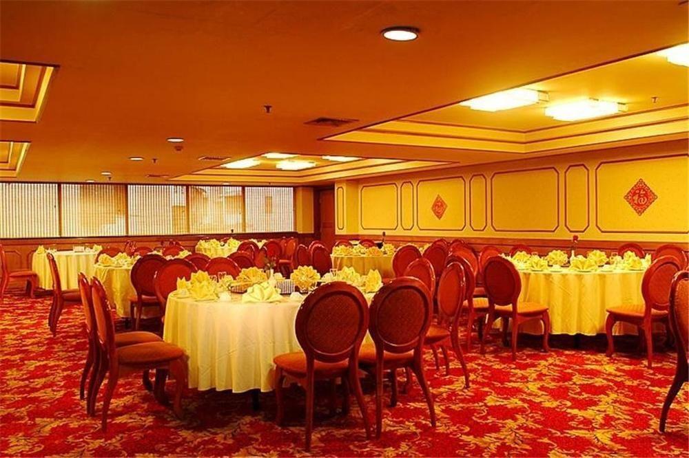 Guilin Osmanthus Hotel Exterior foto